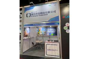 錸寶 | 展覽資訊: 錸寶科技在Embedded World 2024