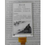 4.26