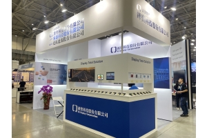 錸寶 | 展覽資訊: 錸寶科技在Touch Taiwan 2024
