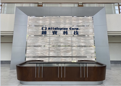 RiTdisplay